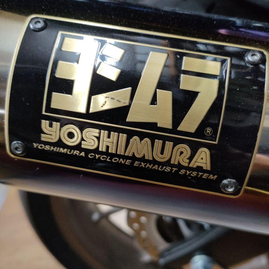 ヨシムラ　機械曲　GP-MAGNUM 105 サイクロン STB チタンブルー