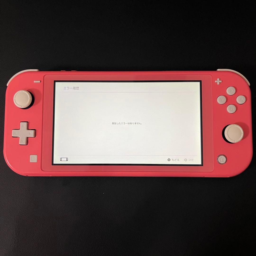 【新品ジョイスティック左右交換済み】Nintendo Switch Lite