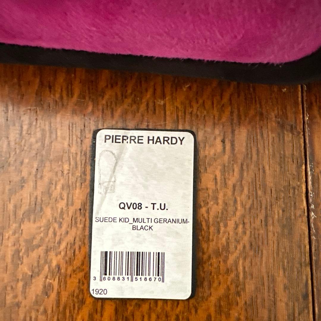 ピエールアルディ クラッチバッグ スエード