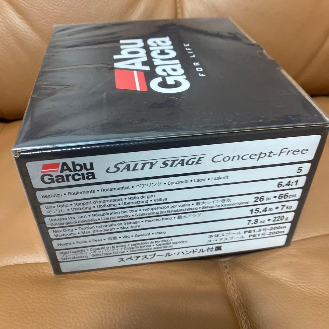 リール Abu Garcia SALTY STAGE Concept-Free