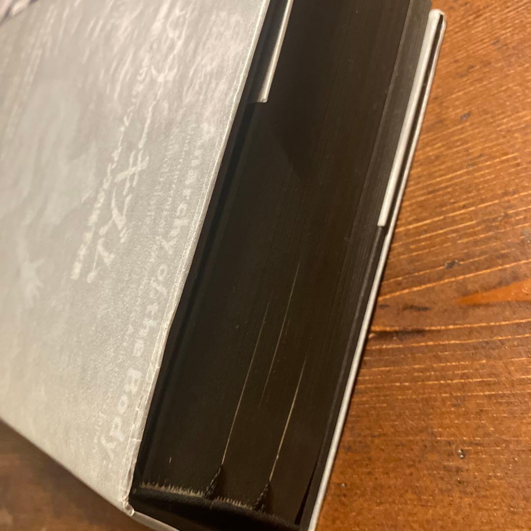 肉体のアナーキズム　1960年代・日本美術におけるパフォーマンスの地下水脈