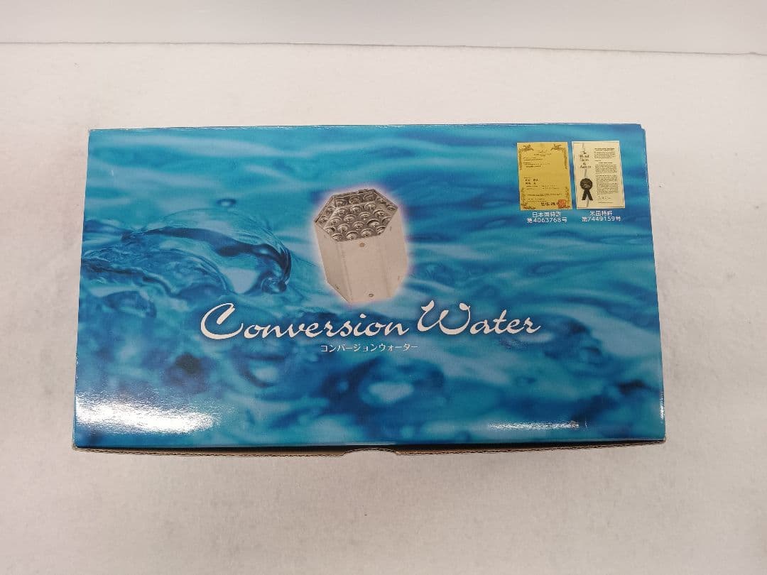 T249 【未使用品】πコンバージョンウォーター
