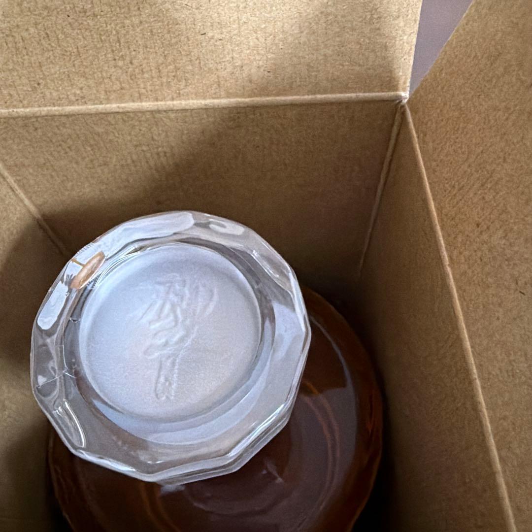 サントリーウイスキー　山崎・白州・響 700ml セット