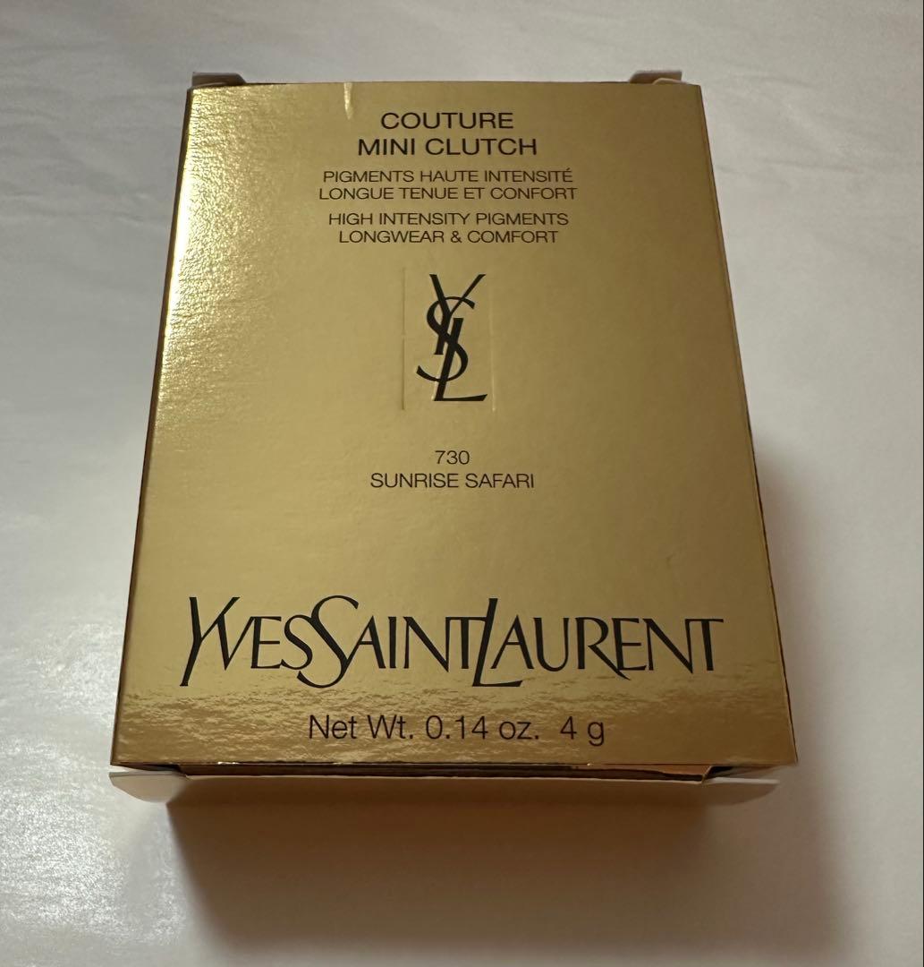 即日発送★ysl クチュールミニクラッチ　730