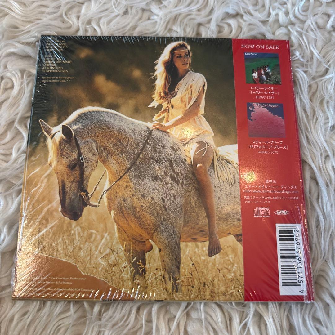 【AOR】Tane Cain 抱きしめて 紙ジャケ　非売品シングルCD付き