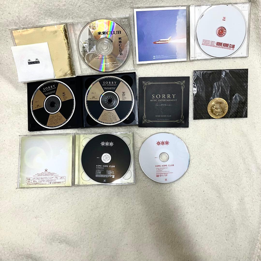 CD 米米クラブ 17枚セットコメディア SUNRICE,PUSHED RICE