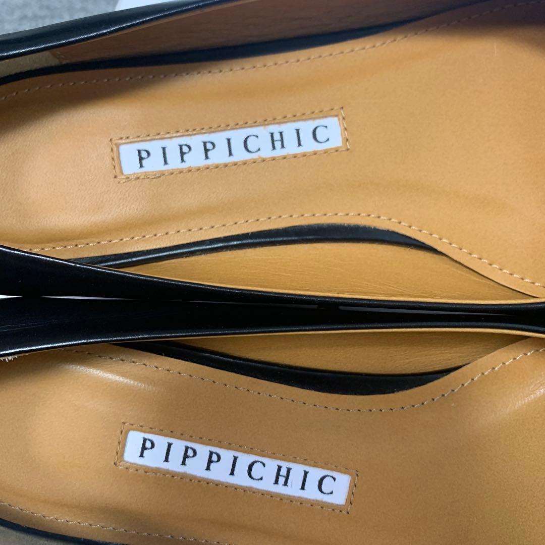 PIPPICHIC ブラック フラットシューズ　★未使用品