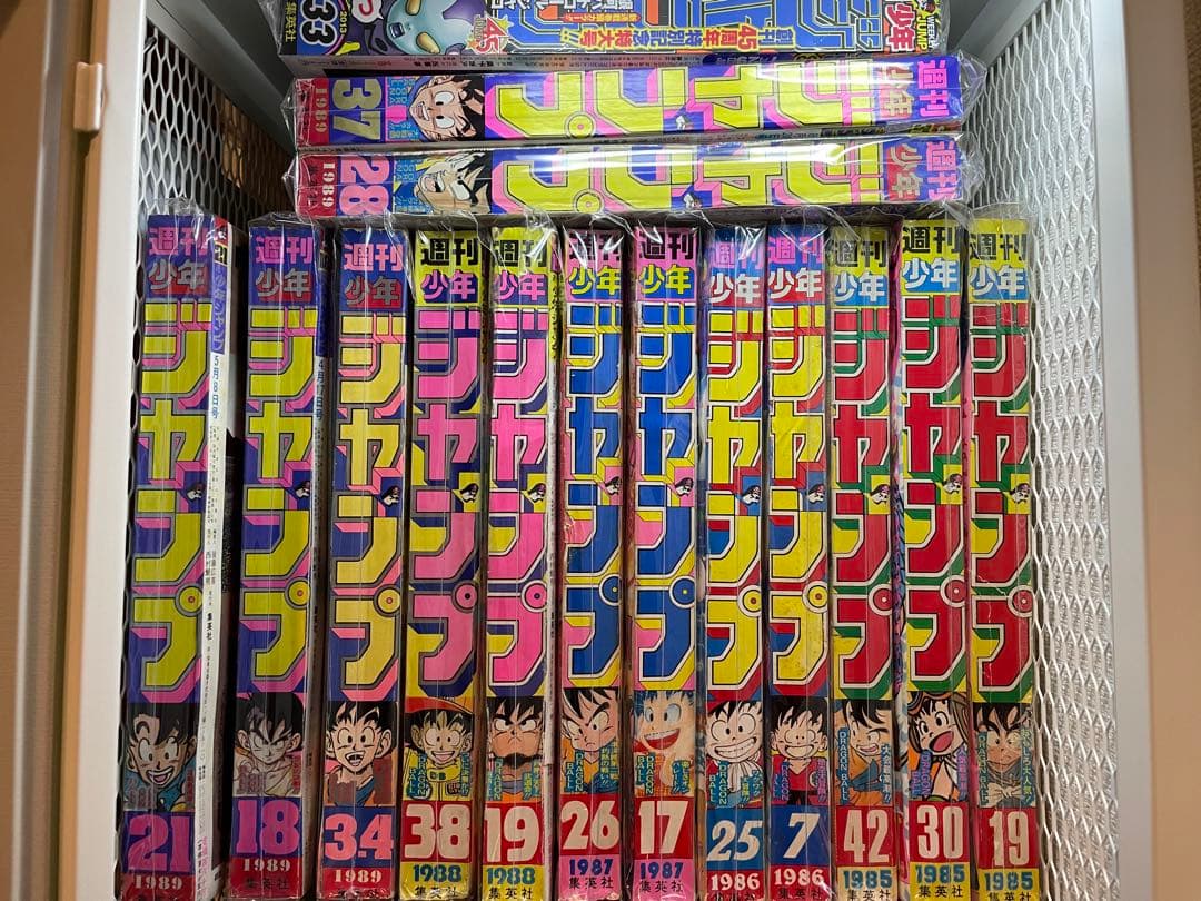 週刊少年ジャンプ ドラゴンボール　鳥山明　まとめ売り