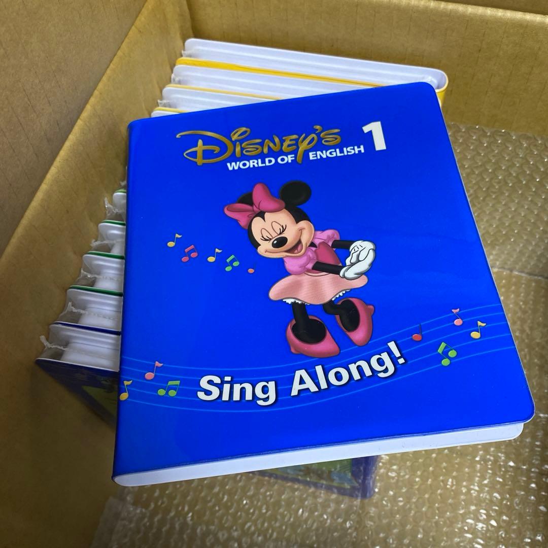 【11本未開封】 DWE シングアロング DVD 新子役 ディズニー英語 12枚