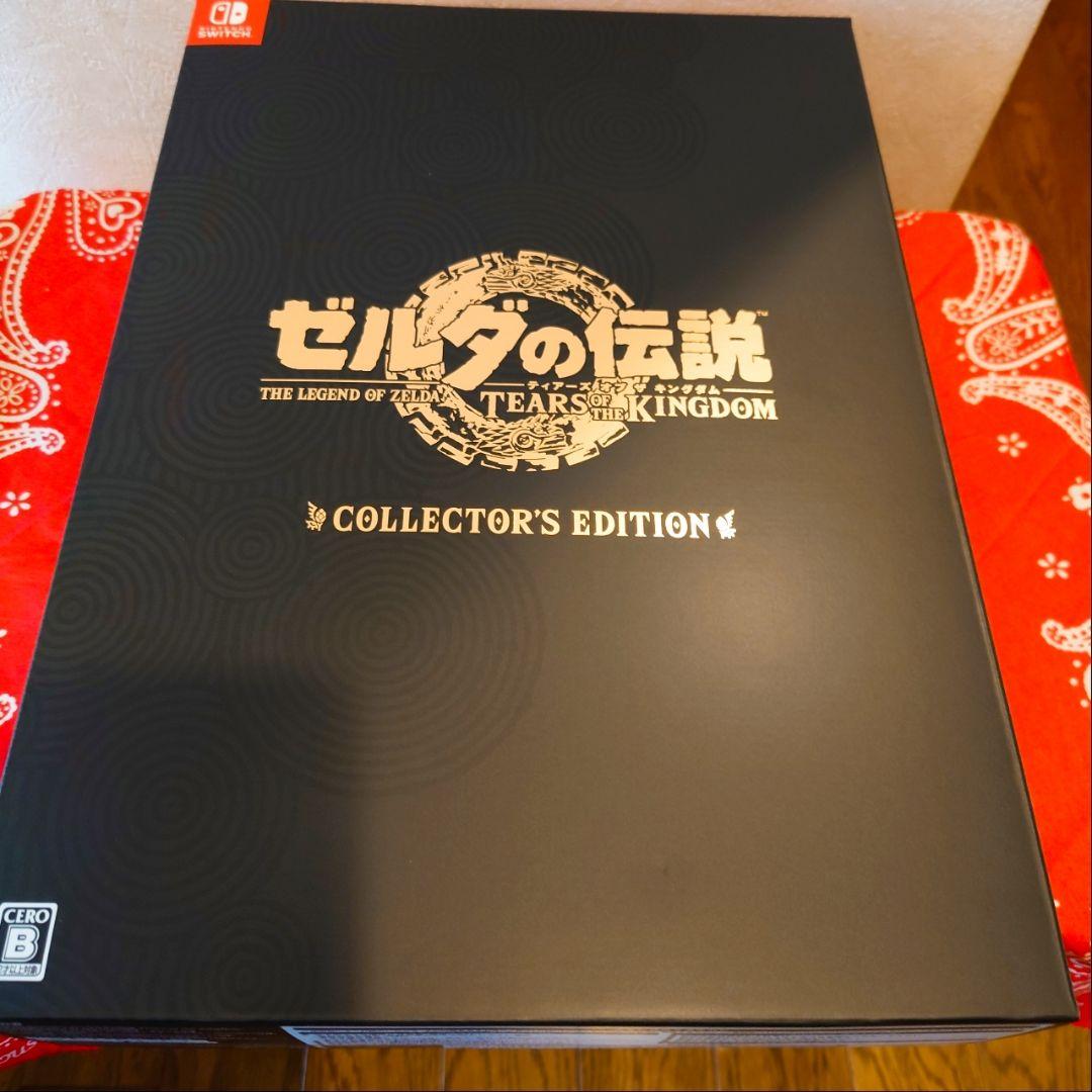 ゼルダの伝説 Tears of the Kingdom オリジナル特典付き