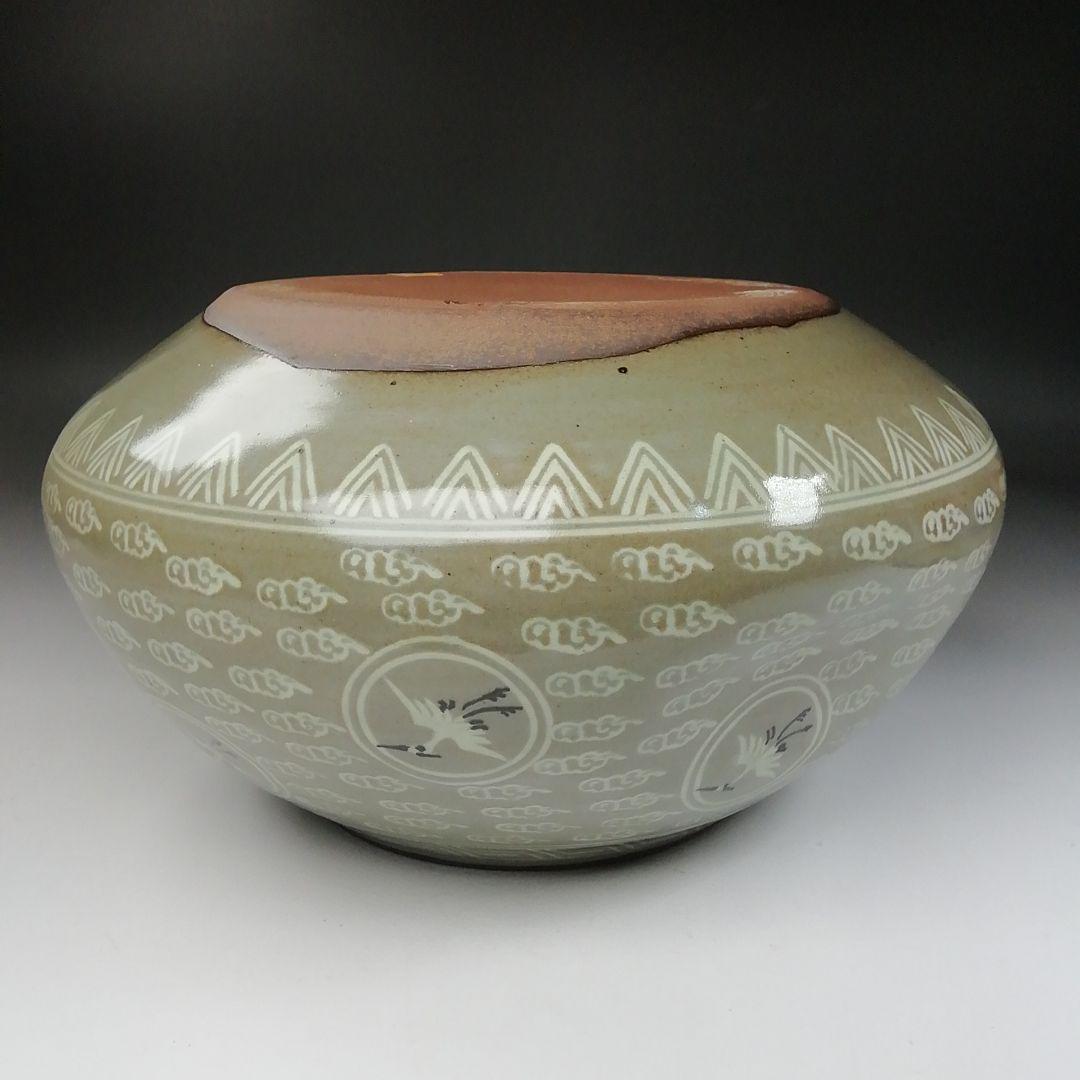 Ｔ２０１　水指　『雲鶴青磁蜜柑』『藤井永祥造』　共箱　茶道具