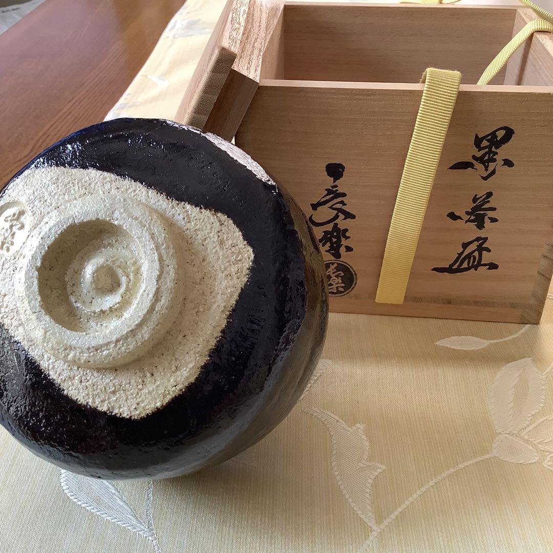 初代　小川長楽　黒楽茶碗 黒茶碗　茶道具 共箱付