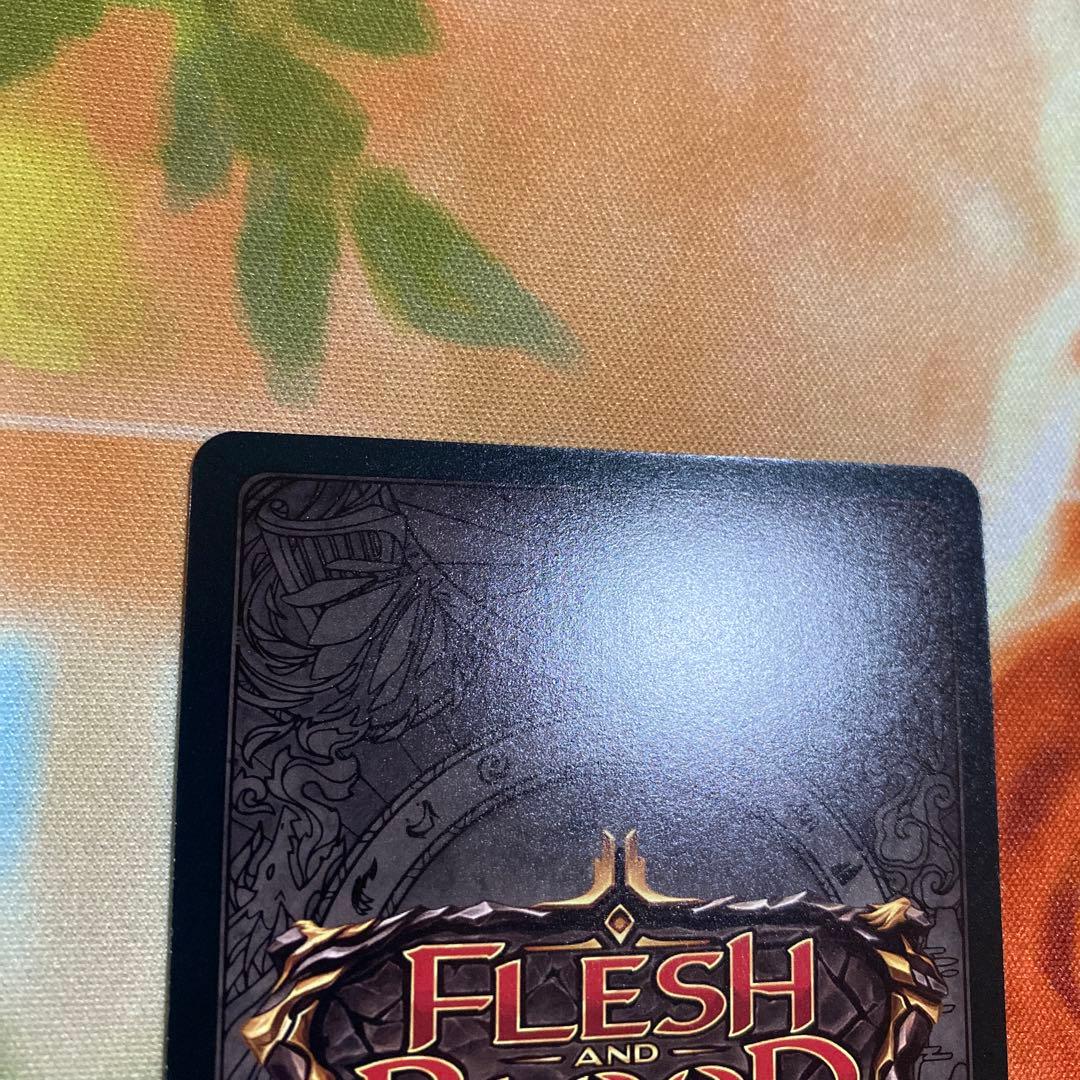 一時停戦 /Truce fab RF Extended Art 拡張