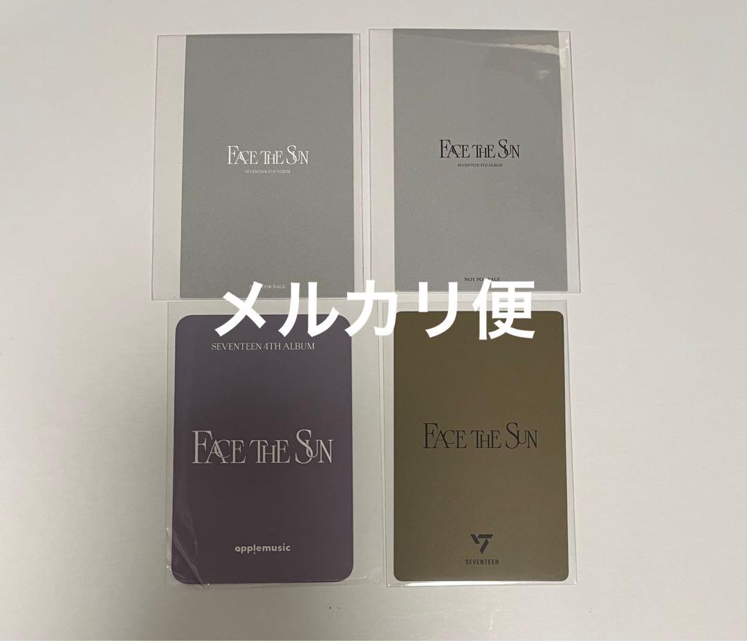 セブチ face the sun ジョシュア ヨントン ユニバ トレカ