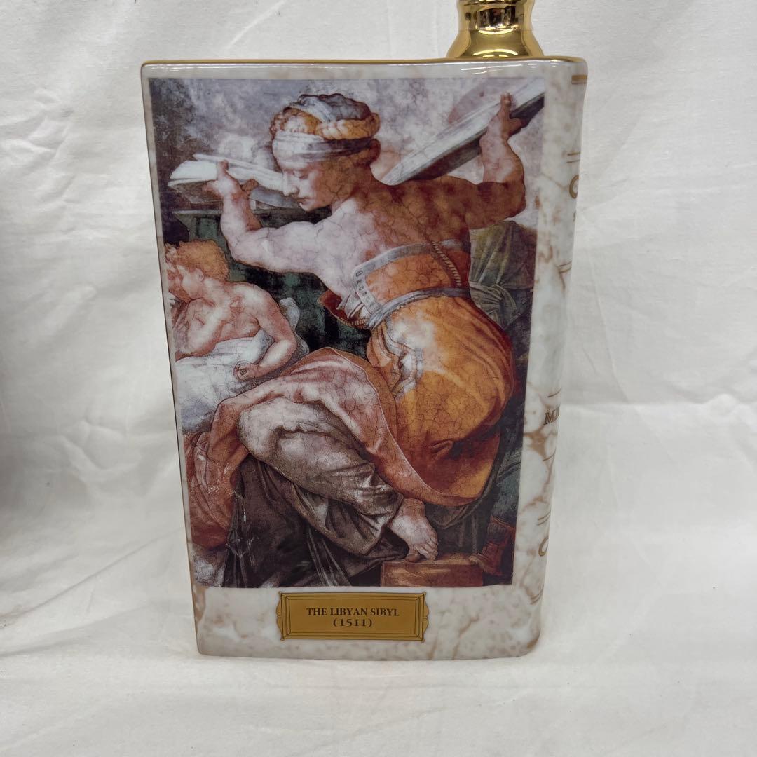 カミュ ブック ミケランジェロ デルフォイの巫女 システィーナ教会　他3点＋替栓