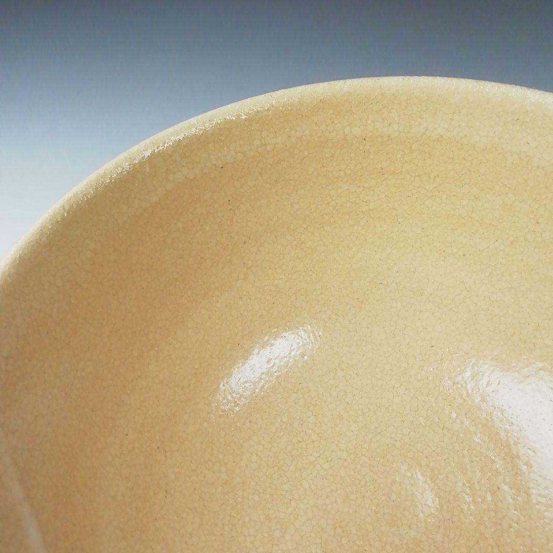 Ｔ４９３　茶碗　『大井戸　喜左衛門写』『龍喜窯　今城聡 造』共箱　抹茶碗　茶道具