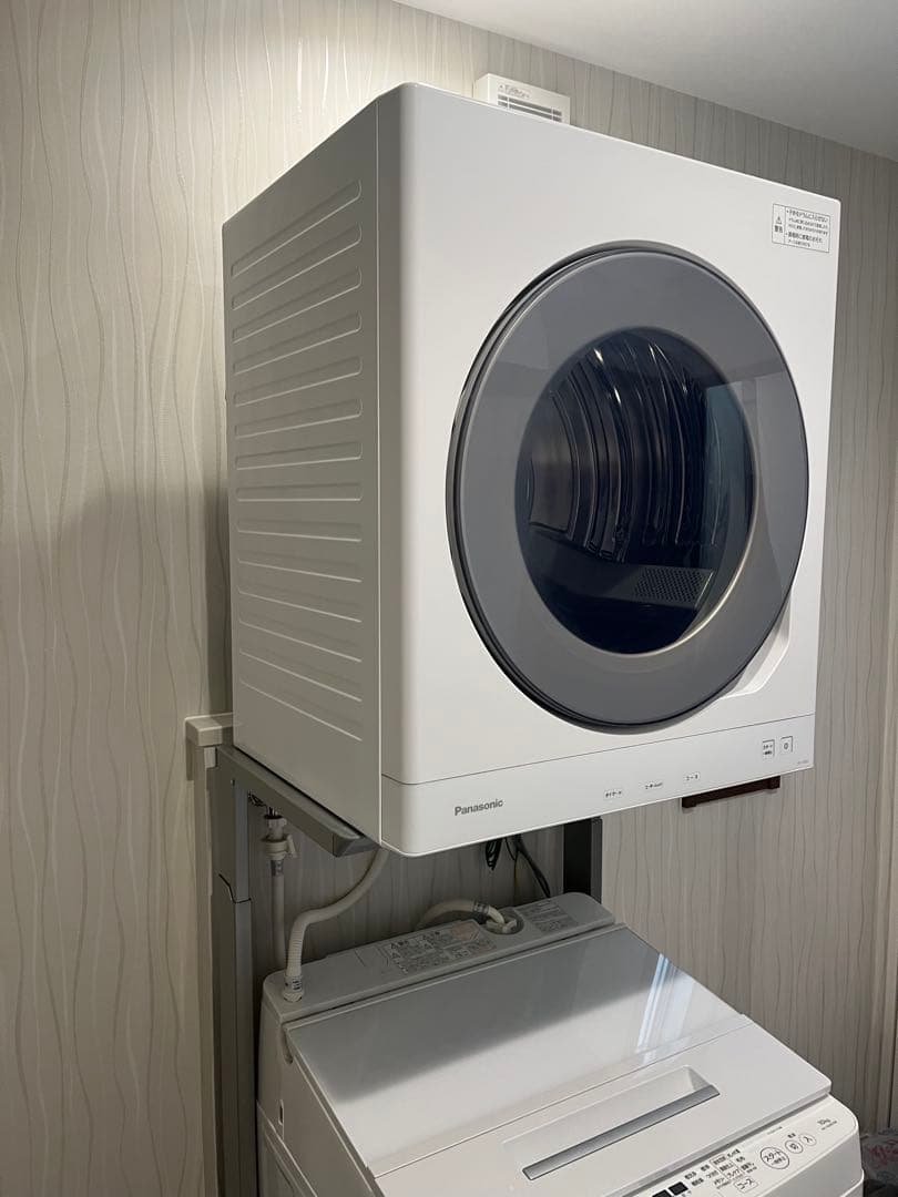Panasonic 電気衣類乾燥機 ユニット台