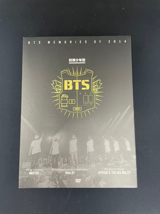 BTS  memories of  2014 日本語字幕