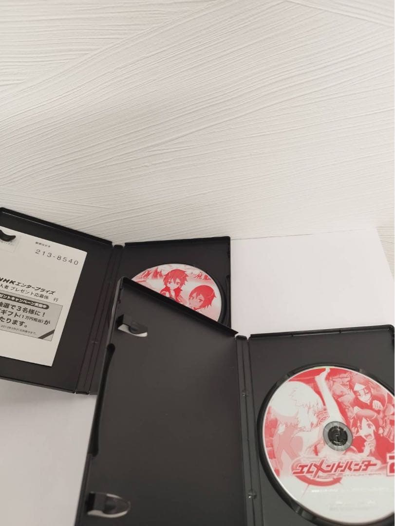 エレメントハンター dvd