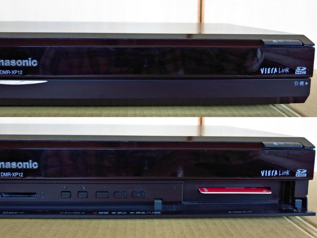 Panasonic HDD内蔵 DVDレコーダー DMR-XP12