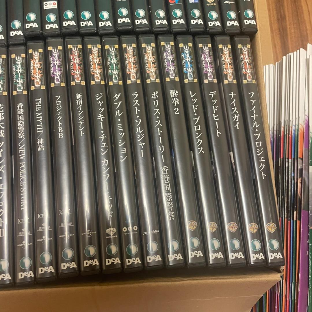 ジャッキー・チェン DVD 84本 DeAGOSTINIなど