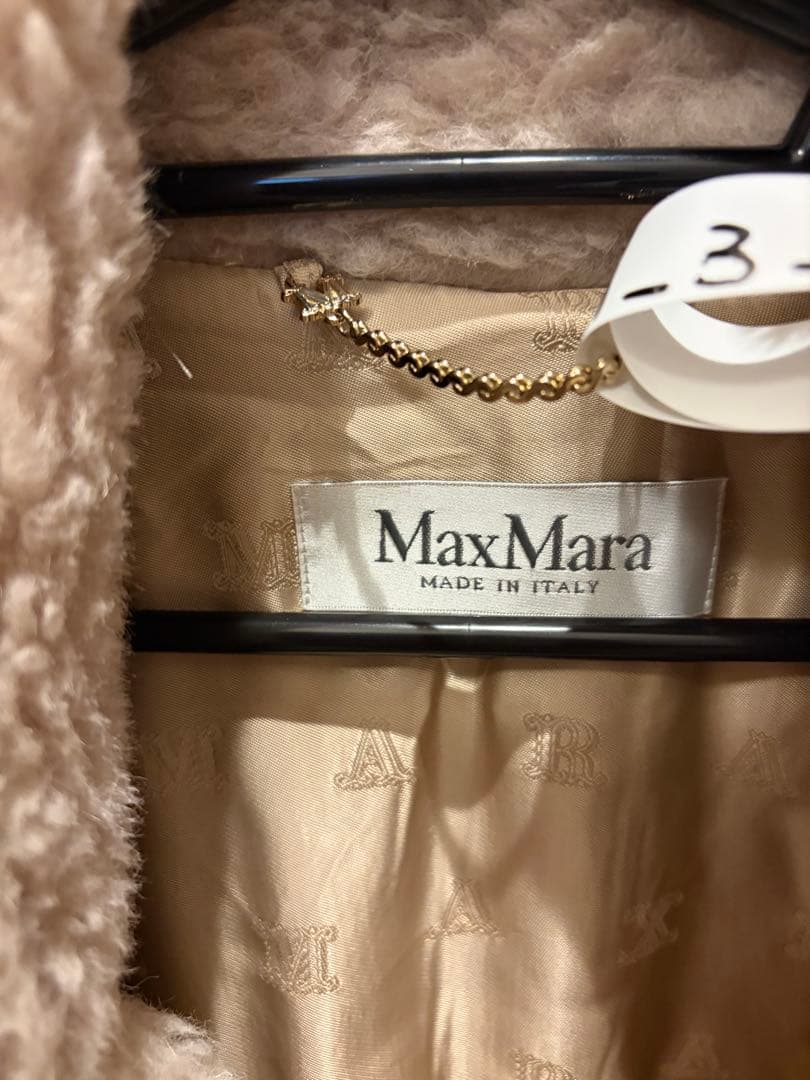 【美品】TEBE テディベアケープ サンド　ポンチョ