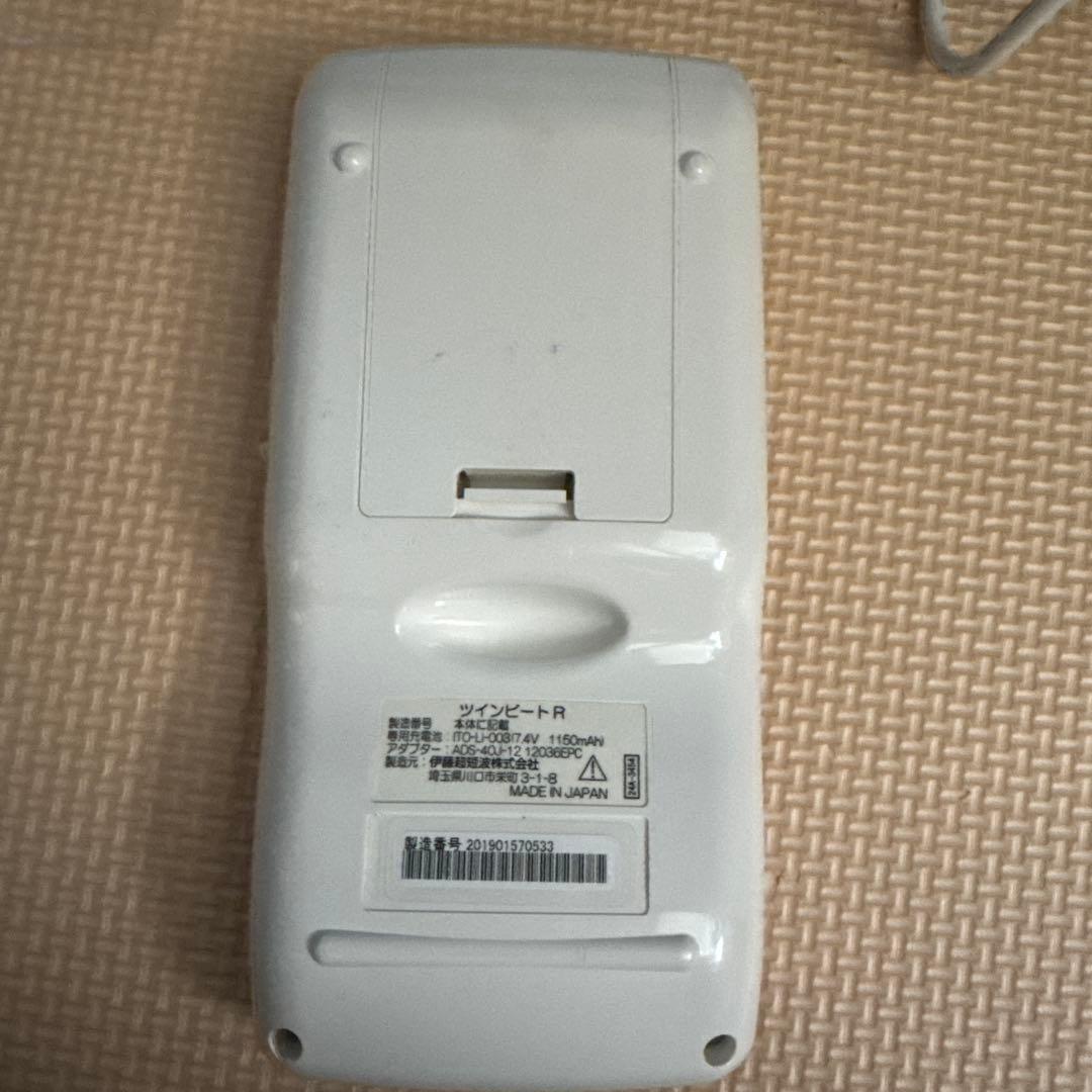 ツインビートR 伊藤超短波　Twin Beat R ダイエット　筋トレ