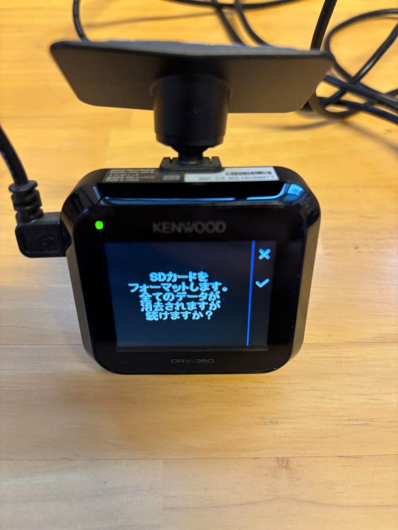 KENWOOD DRV-350 ドライブレコーダー 2台セット