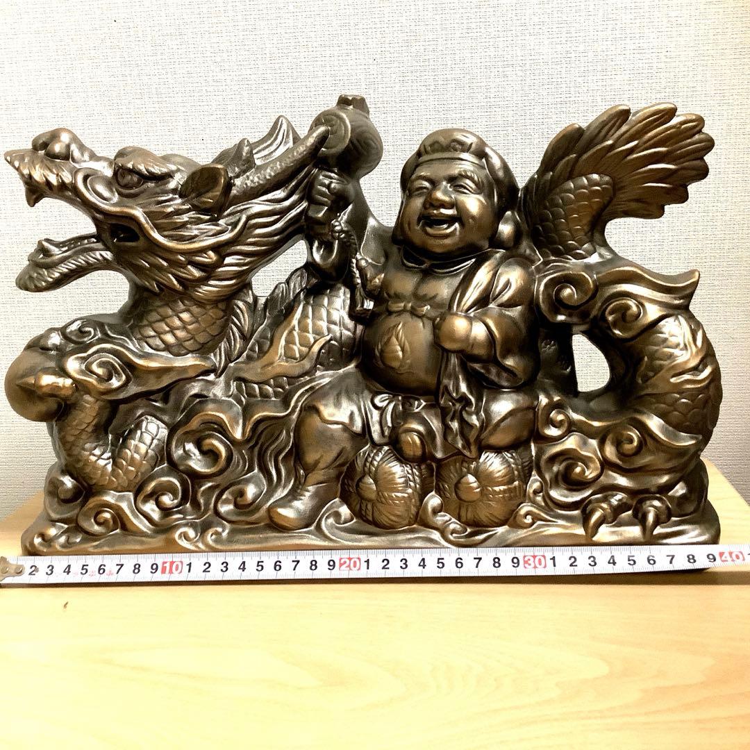 龍に乗った福の神　置物