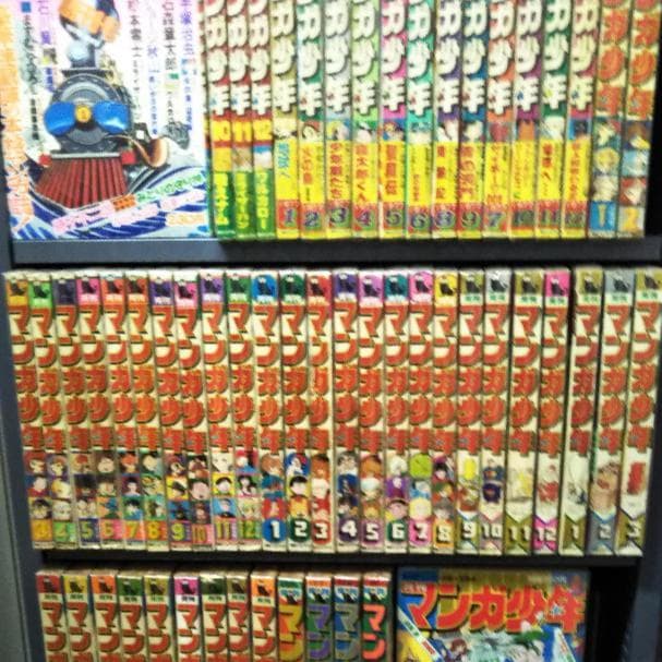 月刊マンガ少年、創刊号76年９月号～休刊号81年5月号の全５７冊、朝日ソノラマ