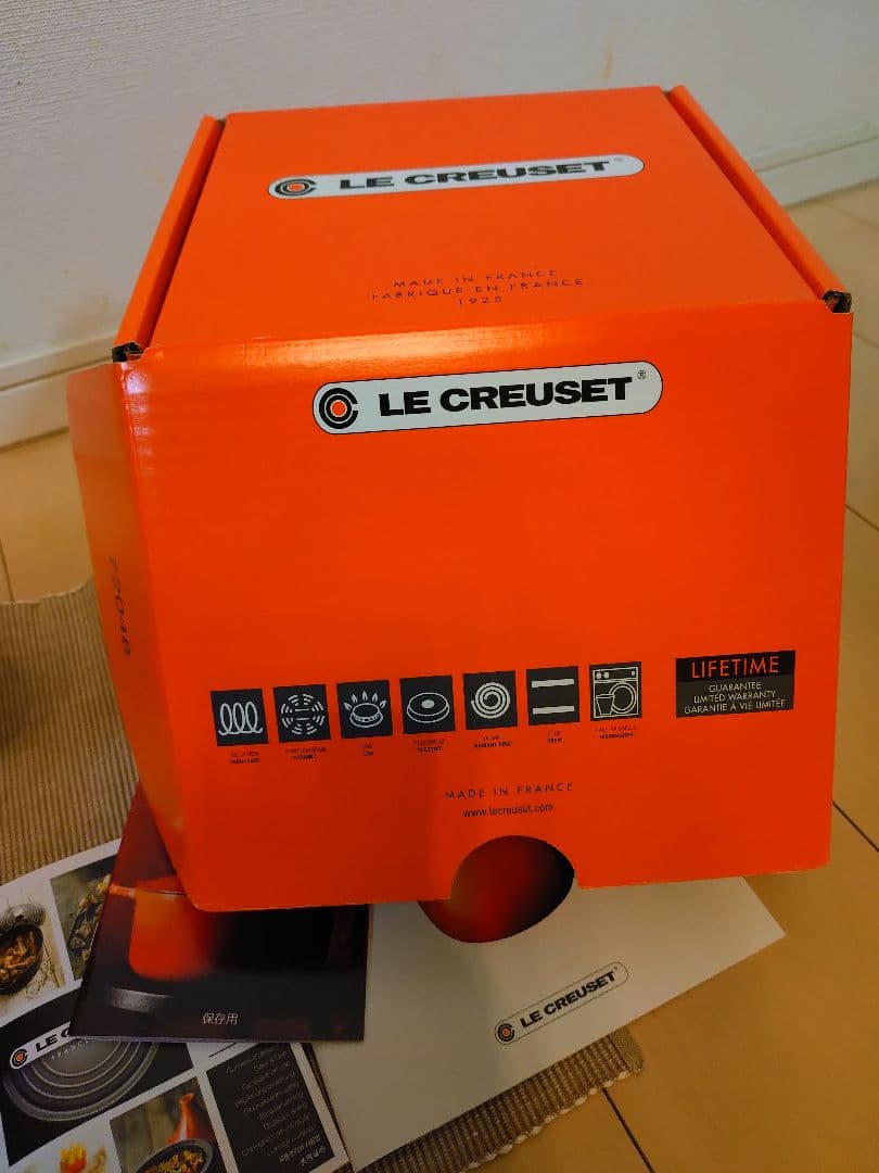 【新品未使用】　ル・クルーゼ ココットエブリィ　size18 オレンジ