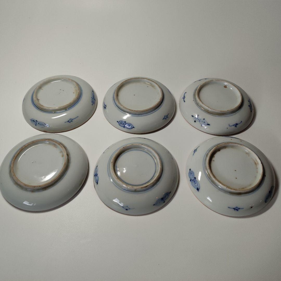 古伊万里　葦鷺文三寸皿　六客