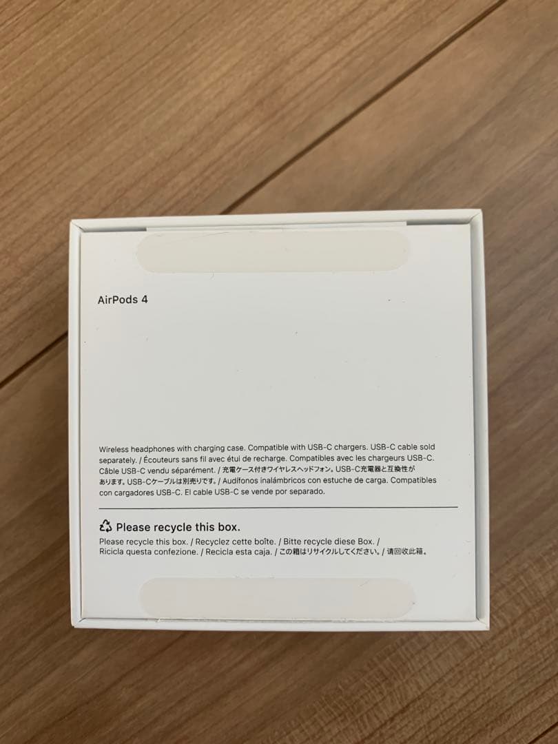 美品 アップル AirPods 4 MXP63J/A