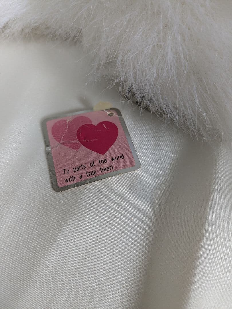 【昭和レトロ】 オリエンタルトーイ ペルシャ猫 くるまりキャッツ ぬいぐるみ