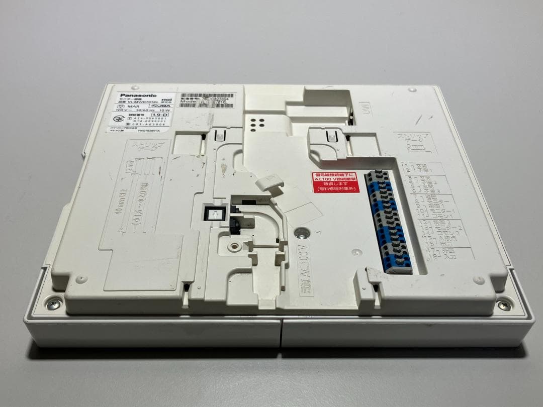 VL-MWD701 Panasonic パナソニック テレビドアホン#y431