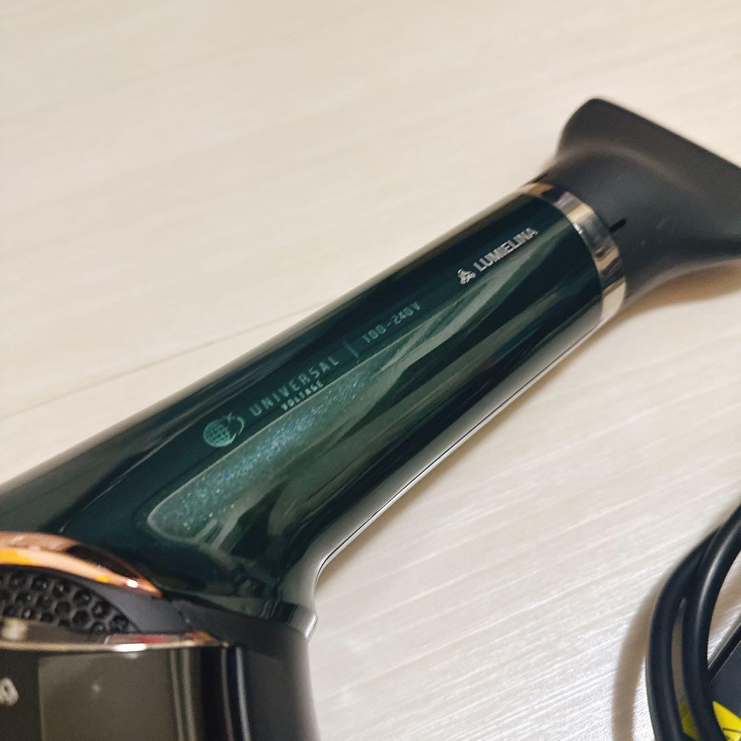 【箱有り＊美品】レプロナイザー 7D Plus ドライヤー