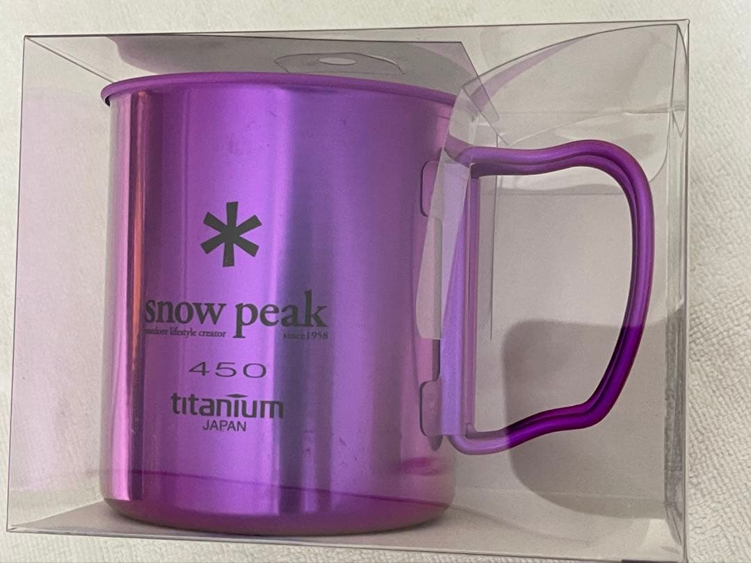  Peak海外限定販売チタンマグ 450シングルウォール・パープル☆新品