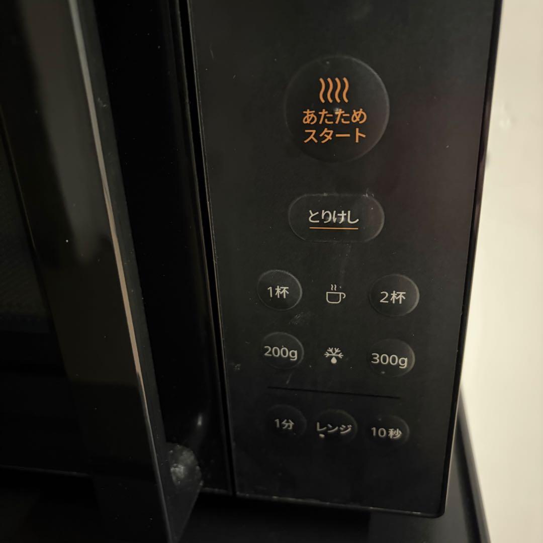 高年式ブラックシルバー1人暮らし家電セット❗️大阪、大阪近郊配送と設置無料o