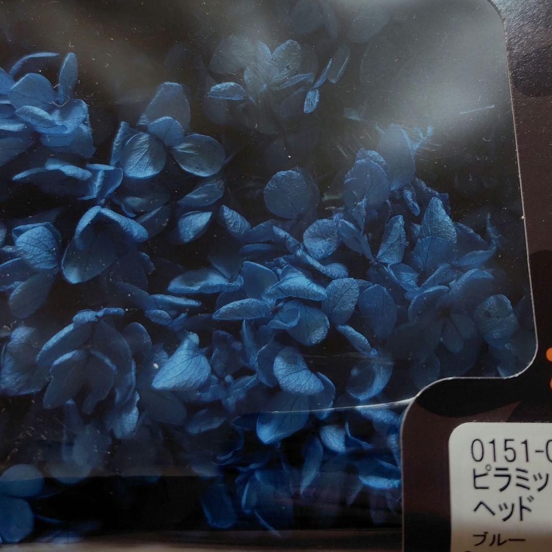 日本製　プリザーブドフラワー　大地農園　あじさい　EARTHMATTERS
