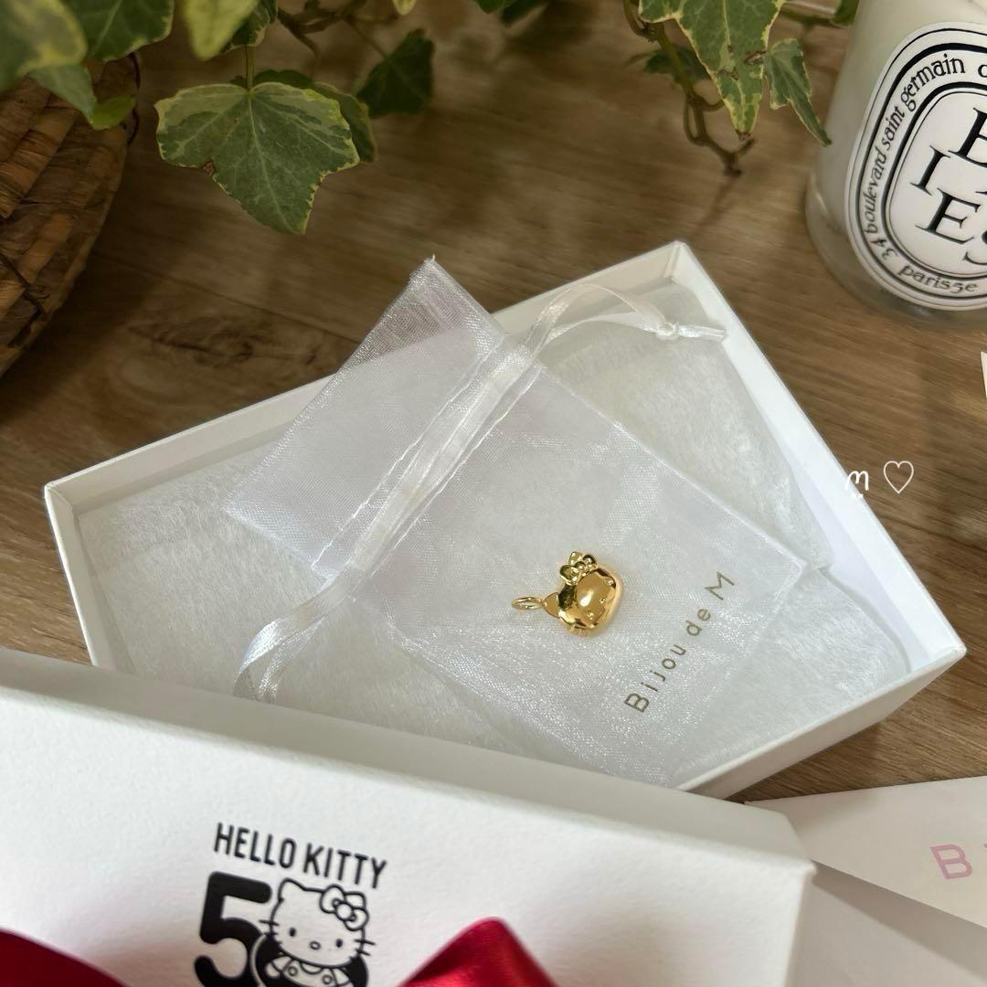 ビジュードエムBIJOU de Mハローキティペンダントトップネックレスチャーム