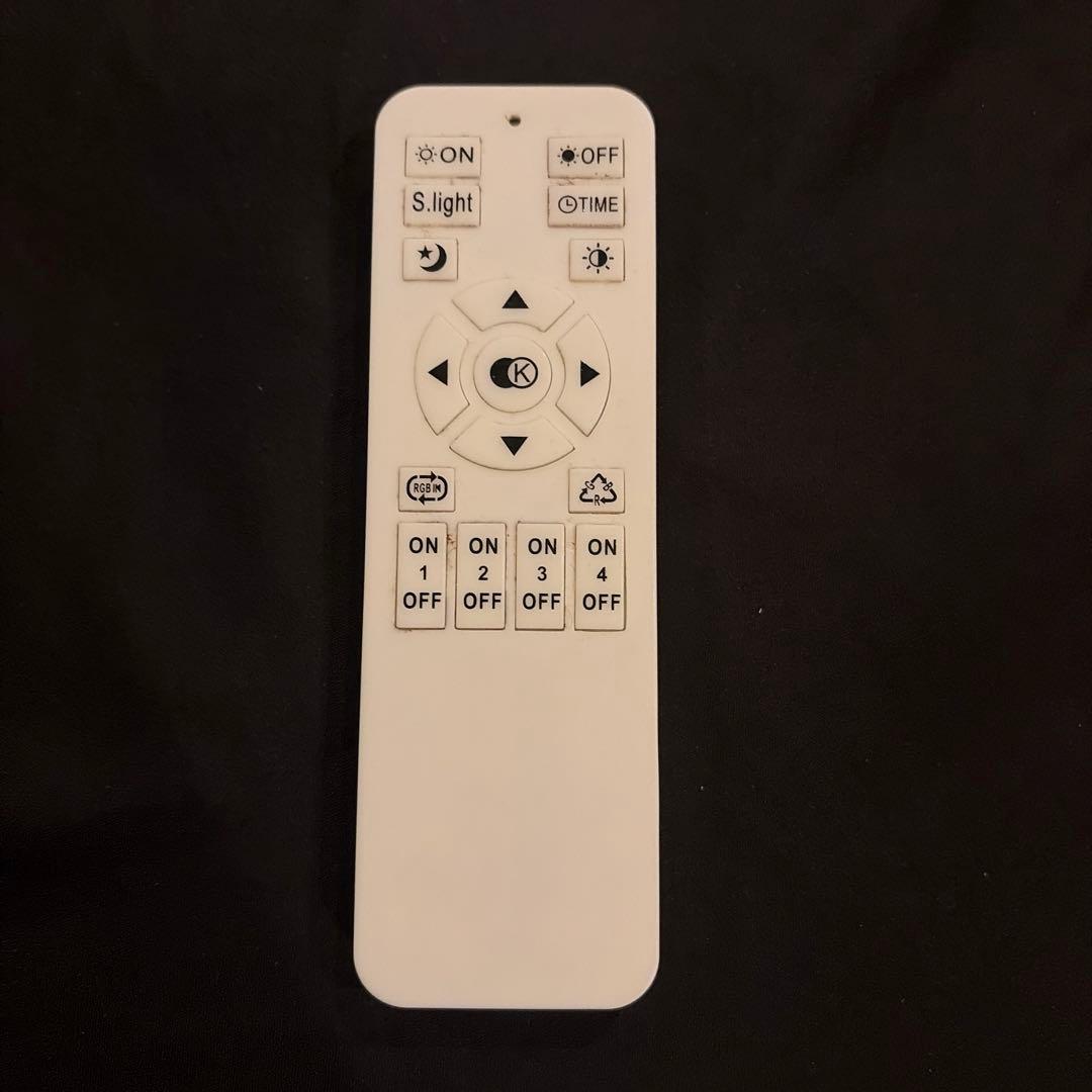 LEDシーリングライト リモコン付き 無段階調光調色 常夜灯 間接照明 おしゃれ