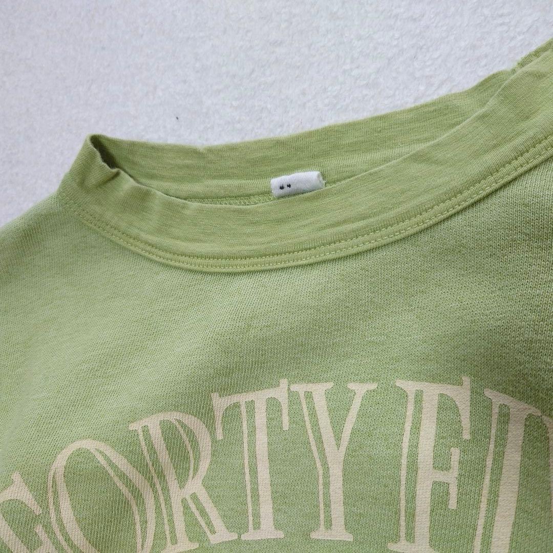 45R US裏毛のパフスウェット45rpm