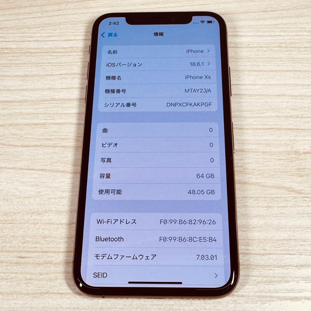 A2 SIMフリー iPhoneXS 64GB Gold おまけ付き