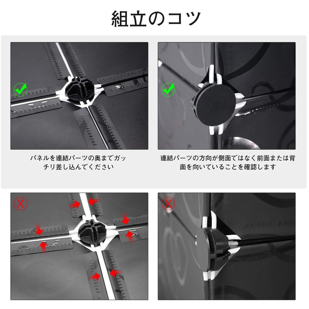 玄関収納 シューズラック8段 下駄箱 オープンラック シェルフ収納