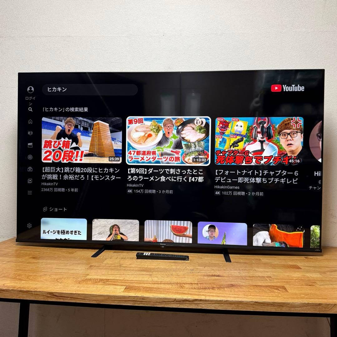 ハイセンス 65V型 液晶テレビ 4Kチューナー内蔵 65E6G 動画アプリ搭載