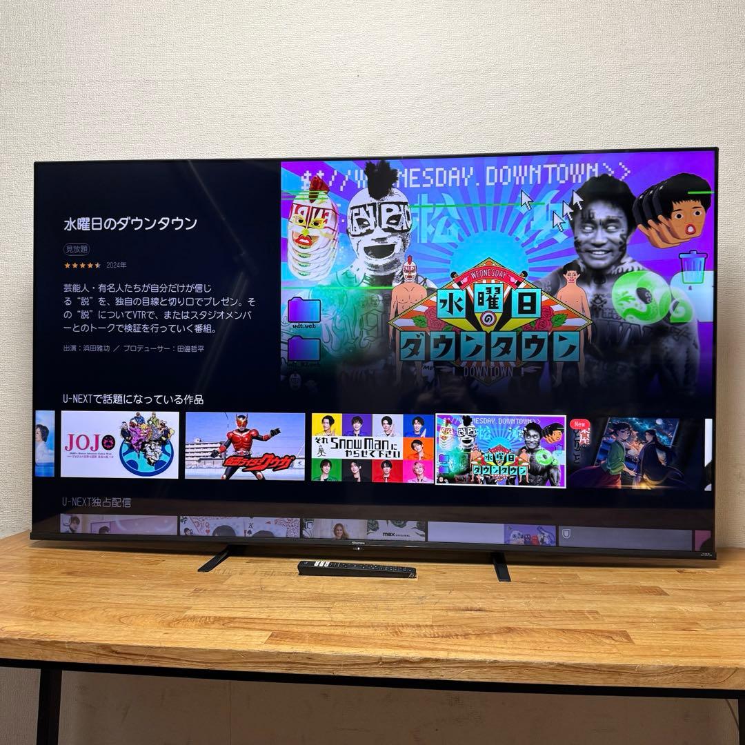 ハイセンス 65V型 液晶テレビ 4Kチューナー内蔵 65E6G 動画アプリ搭載