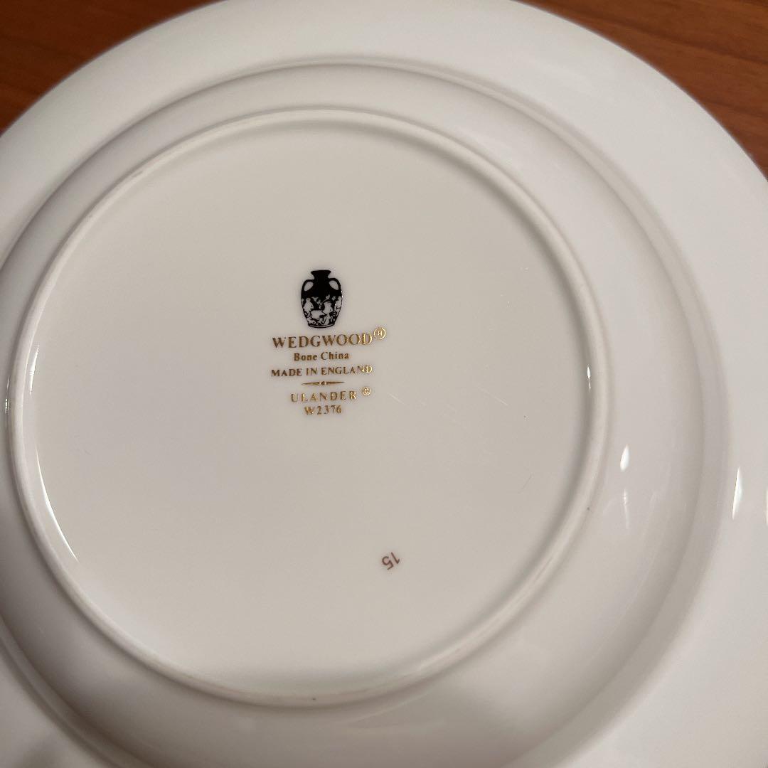 374 ウエッジウッド未使用ユーランダーパウダーブルースーププレート20CM