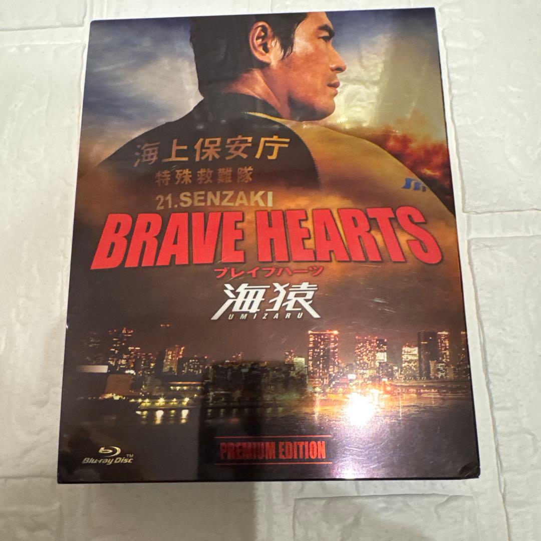 海猿 DVD Blu-ray 4枚セット