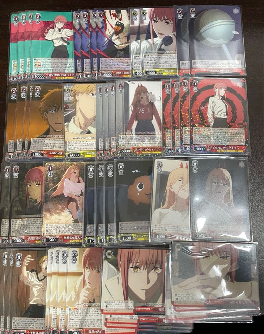 引退　ヴァイスシュヴァルツ　チェンソーマン　セット