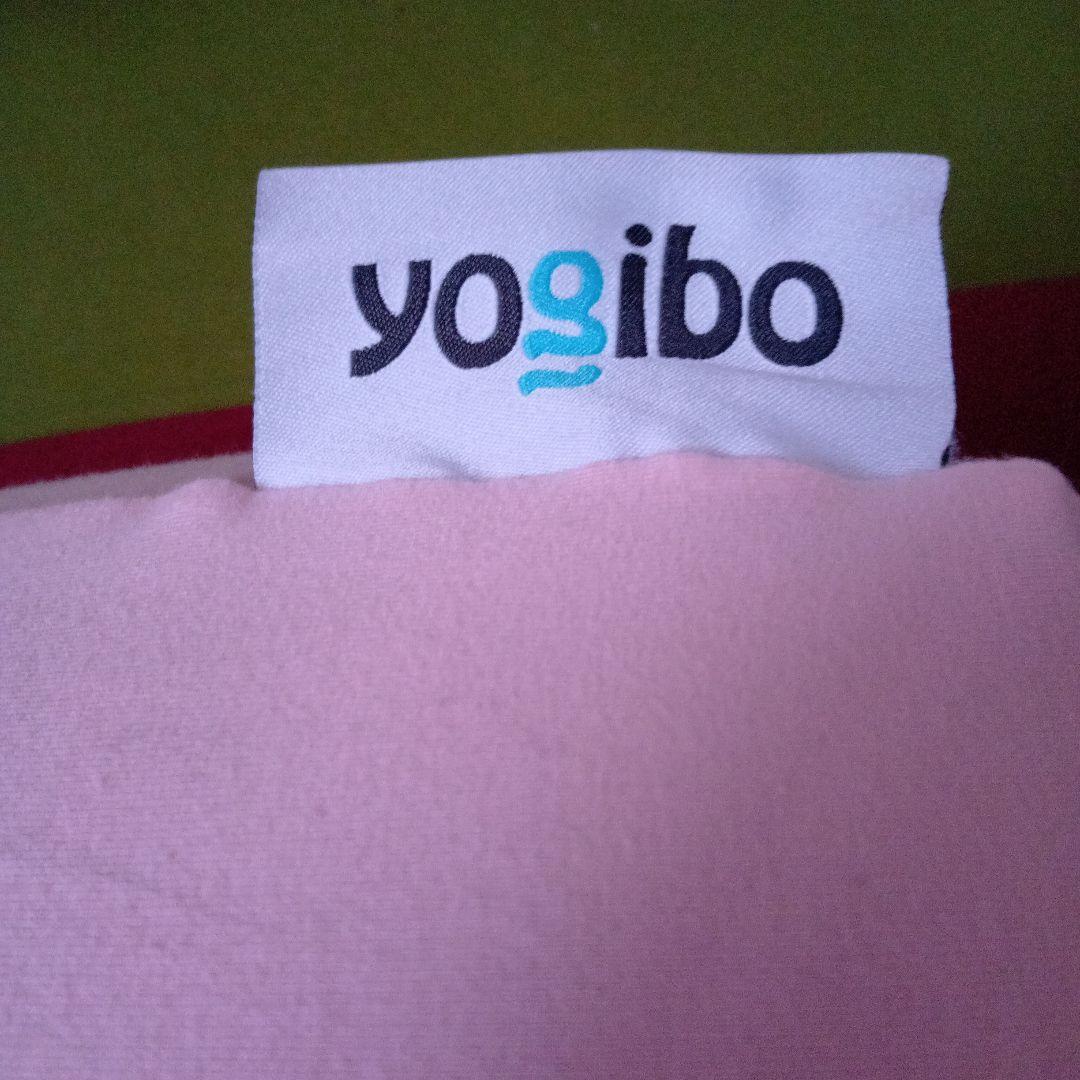Yogibo U字型ビーズクッション ピンク